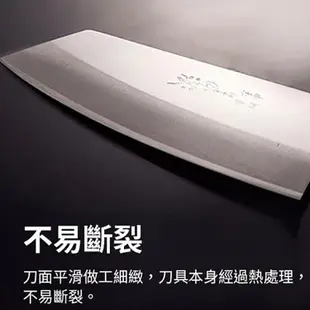 金永利鋼刀 電木系列-A1-1電木剁刀