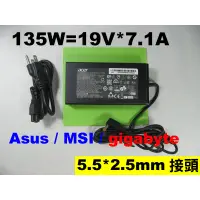 在飛比找蝦皮購物優惠-asus 135W 原廠 PA-1131-05 PA-113