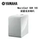 YAMAHA 山葉 MusicCast SUB 100 超重低音喇叭【公司貨保固+免運】