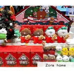 正品現貨 LINE FRIENDS MININI 熊大 兔兔 雷納德 聖誕 節日系列 玩偶 站立玩偶 雪球