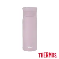 在飛比找Yahoo奇摩購物中心優惠-THERMOS膳魔師不鏽鋼真空保溫杯480ml(JMZ-48