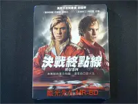 在飛比找Yahoo!奇摩拍賣優惠-中陽 [藍光BD] - 決戰終點線 Rush BD  DVD