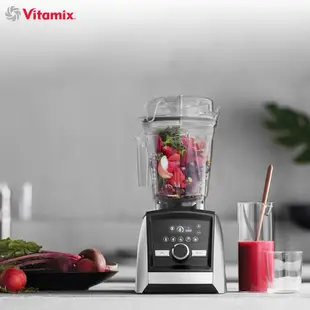 【美國Vitamix】Ascent領航者全食物調理機 智能x果汁機 尊爵級-A3500i-髮絲銀(官方公司貨)-陳月卿推薦 超值豪禮(工具組+大橘寶+日本磅秤+孔雀保溫杯AJD-80+冰沙杯)