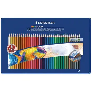 STAEDTLER 施德樓 ABS 水性 色鉛筆 12色 24色 36色 藍 鐵盒 MS14410【金玉堂文具】