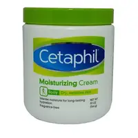 在飛比找蝦皮購物優惠-【山姆柑仔店】 Costco代購 Cetaphil 舒特膚 