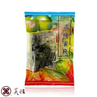 在飛比找蝦皮商城優惠-美雅宜蘭餅 公賣酒李(100g)X1包【全館現貨】