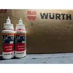 WURTH 德國福士 螺絲固定膠-中強度-藍色 50G