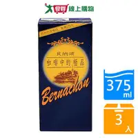 在飛比找蝦皮商城優惠-味全貝納頌咖啡375mlx3入【愛買】