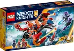 LEGO 樂高 NEXO KNIGHTS 未來騎士 MACY TWIG 70361