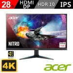 【ACER 宏碁】XV280K 電競螢幕(28型/4K/60HZ/4MS/IPS)