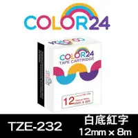 在飛比找ETMall東森購物網優惠-【COLOR24】for Brother 白底紅字 TZ-2