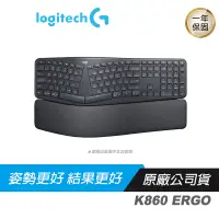 在飛比找蝦皮商城優惠-Logitech 羅技 K860 ERGO 無線鍵盤 中文版