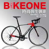 在飛比找PChome商店街優惠-BIKEONE R240 ROAD BIKE SHIMANO