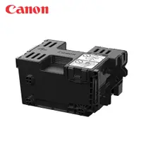 在飛比找環球Online優惠-【Canon】MC-G05 原廠維護墨匣 適用GX1070/