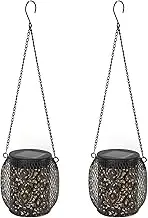 Solar Lantern, 2pcs Outdoor Hanging Solar Lights, IP65 Waterproof Solar Wrought Iron Lamp, Decorative Illuminated Lantern for Garden Patio Courtyard Pathway Lawn