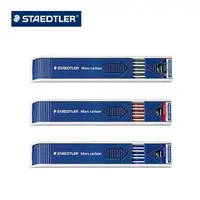 在飛比找樂天市場購物網優惠-德國 STAEDTLER 施德樓 200 工程筆 筆芯 ( 