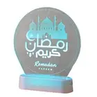 Table Lamp Portable Castle Moon Pattern Luminous Table Lamp Acrylic
