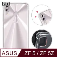 在飛比找PChome24h購物優惠-RedMoon ASUS ZenFone5/5Z/3/ ZE