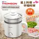 福利品 THOMSON湯姆盛 雙層防燙304美食鍋附蒸籠1.7L TM-SAK43