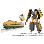 Takara Tomy Transformers Masterpiece G MPG-08 Trainbot Yamabuki NEW