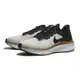 【滿額現折300】NIKE 慢跑鞋 AIR ZOOM STRUCTURE 25 白黑金 基本 運動鞋 男 DJ7883-103