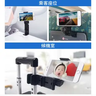 桌面手機夾 手機架 iPhone 三星 小米 懶人支架 手機支架 手機立架 多角度支架 折疊支架 (5.6折)