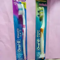 在飛比找蝦皮購物優惠-Oral-B 歐樂B 名典型牙刷 先導型牙刷 標準刷頭軟毛