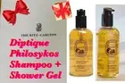 3p Diptyque Philosykos Shampoo Body Wash Gel Lavant 10oz Gift Bag Ritz Carlton