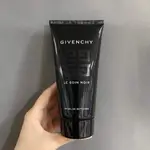 紀梵希 GIVENCHY LE SOIN NOIR 極品潔面乳 175ML