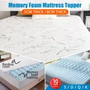 Memory Foam Mattress Topper COOL GEL 100%WATERPROOF BAMBOO Cover 8CM Underlay