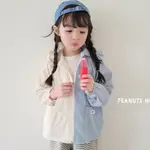 JOVIAL 🎠【韓國童裝預購】PEANUT 兒童拼色防風外套  S(2-3Y) - 3XL(9-10Y)