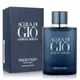 GIORGIO ARMANI ACQUA DI GIO PROFONDO深邃寄情水男性淡香精(75ml)~(125ml)