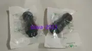 1pcs New Seven-star scientific waterproof joint NJW-2824-PM