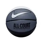 NIKE EVERYDAY ALL COURT 8P 7號 籃球 籃球室內室外 耐磨 黑灰 DO8258-120