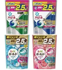 在飛比找Yahoo!奇摩拍賣優惠-【美妝行】日本 P&G 3D洗衣膠球 膠囊 洗衣精 補充包 