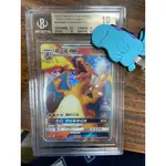 【奧特狐桌遊】現貨 PTCG BGS 10分 PRSMP 064 家庭噴 噴火龍GX 中文版 寶可夢集換式卡牌遊戲