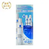 在飛比找ETMall東森購物網優惠-(超值限定組)【理膚寶水La Roche-Posay】溫泉舒