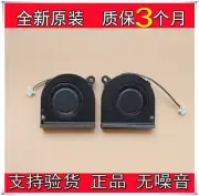 Original for ACER Swift 5 SF514-56T COOLING FAN R+L