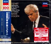 Mozart Symphonies Nos.40 41 -Frans Bruggen CD