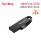 SanDisk 256G Ultra Curve CZ550 USB3.2 Gen1 高速 隨身碟 黑