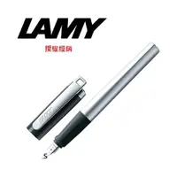 在飛比找PChome24h購物優惠-LAMY NEXX系列 鋼筆 黑灰 88