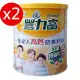 豐力富 全家人高鈣營養奶粉 2.2公斤/罐x2罐