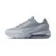 Nike Air Max Pulse 女 太空灰 氣墊 舒適 運動 復古 運動 休閒鞋 FD6409-004