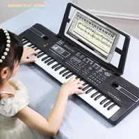 在飛比找樂天市場購物網優惠-電子琴兒童電子琴多功能可彈湊初學入門1-3-6-12歲61鍵
