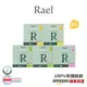 RAEL 100%有機純棉 日間有機棉衛生棉 (5包)
