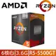 AMD Ryzen 5-5500GT 3.6GHz 6核心 中央處理器