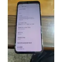 在飛比找蝦皮購物優惠-google pixel 4二手機福利品