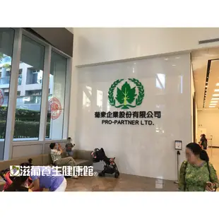 不要再吃假貨了葡眾(葡萄王)康爾喜乳酸菌(90條/盒)⚡️保證公司貨⚡【滋葡養生健康館】也有995康爾喜益生菌、益生菌