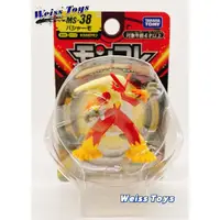 在飛比找蝦皮購物優惠-★維斯玩具★ 現貨 神奇寶貝 寶可夢 TAKARA TOMY