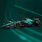 AMR23 Aston Martin Aramco F1 1:43 BBurago #18 Lance Stroll